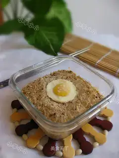Meatloaf Sun Egg