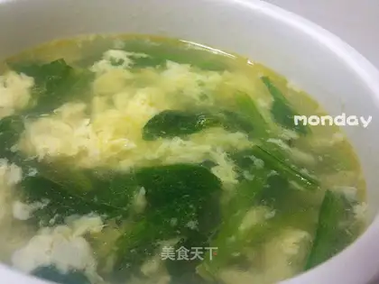 Spinach egg soup