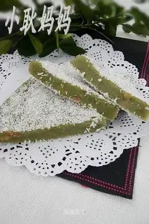 Green tea walnut cake