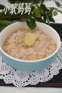 Jupu Ginger Sliced Congee