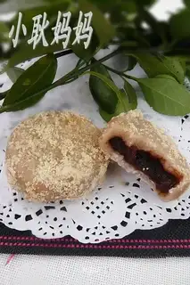 Pu 'er sweet potato