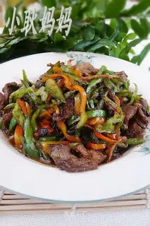 stir-fried goose with black bean and double pepper