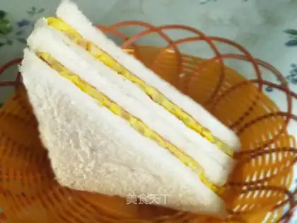 vegetable sandwich