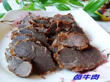 marinated beef