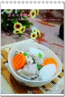 Duck soup with barley and yam