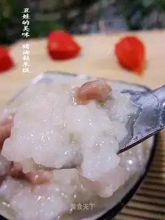 Lard sticky rice