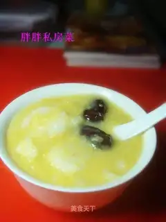Millet and yam porridge