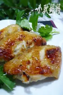 Biluo roasted wings
