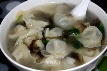 Fresh meat wonton