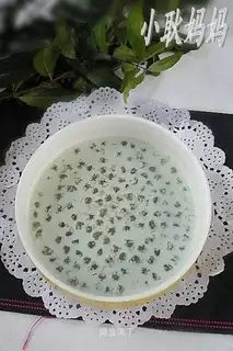 Green tea and milk sago dew