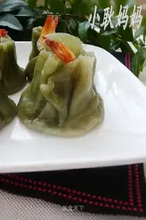 Jade steamed sale