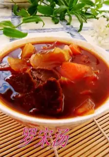 borscht is