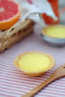 Hong Kong-style egg tarts