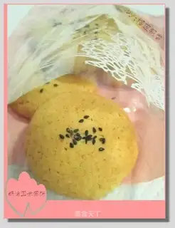cream tortillas