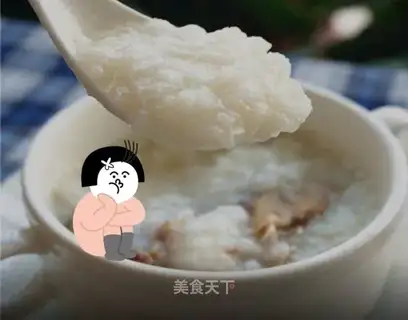 Duck peanut congee