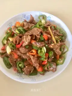 Fried beef