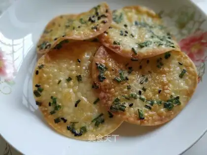 Onion dumplings