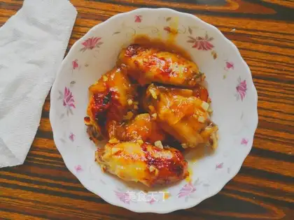 Chicken wings