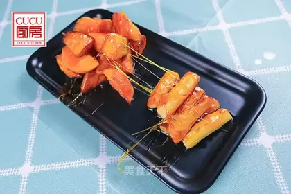 Potatoes