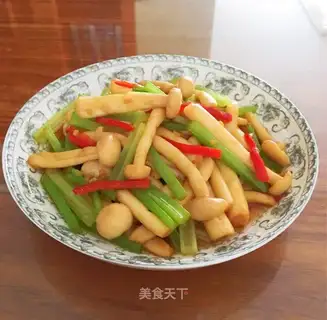 Celery, white mushrooms