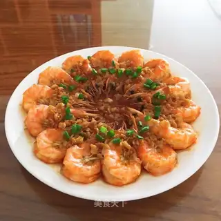 Shrimp