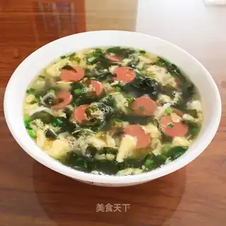 ham and veggie omelet soup