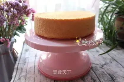 Chi Fung Cake
