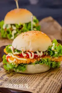 Chicken burger