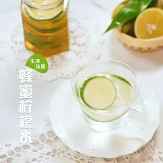 Honey lemonade