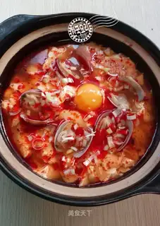 Hot tofu soup