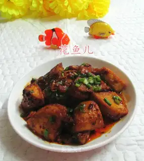 Spicy pheasant