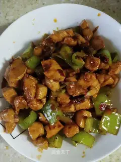 Spicy chicken