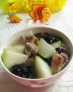 Black-mutal guacamole