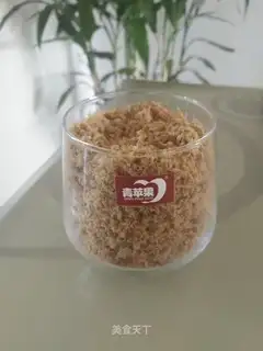 Homemade meat pine