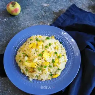 Egg fried rice