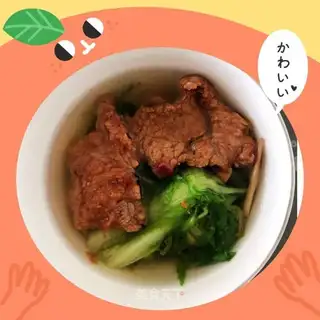 Beef-plum soup