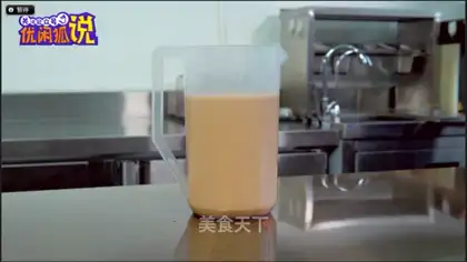 Classic big bucket of milk tea