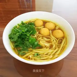 Curry noodles