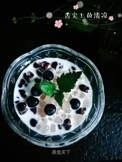Blueberry red bean Simillo
