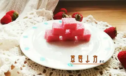 Strawberry
