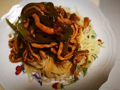 Paprika meat cover