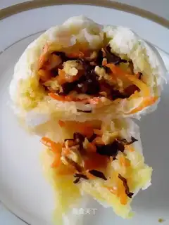 Carrot musk