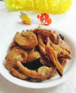 Fresh chicken roast chicken claws