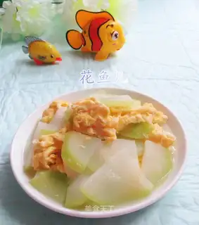 A duck egg