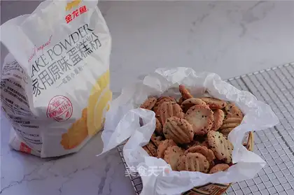 Double-cheese pretzels