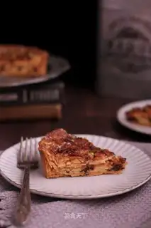 Caramel almond chocolate pie