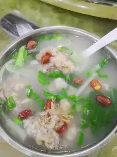 Guan Nam Pink
