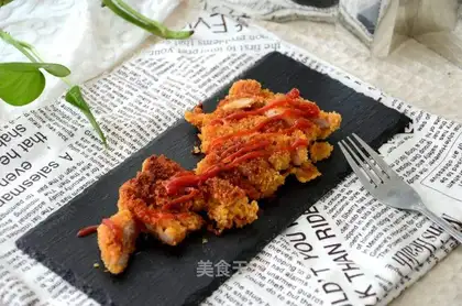 Orléans chicken leg chop