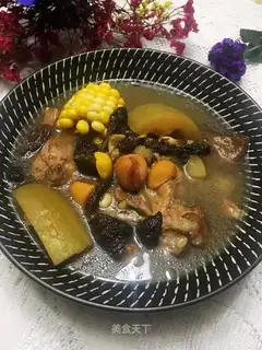 Feed soup