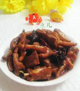 Chicken claws